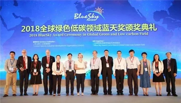 成都印发低碳城市建设2019年度计划